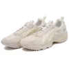 GEL-1090 V2 “Krem”