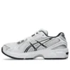GEL-1130 “Beyaz Gece”