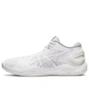 GEL Burst 26 Low “Triple White” GEL Burst 26 Low “Triple White”