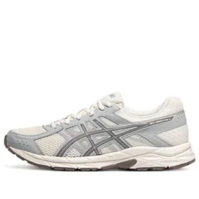 GEL-Contend 4 “Bej Gri”