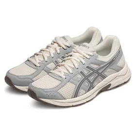 GEL-Contend 4 “Bej Gri”