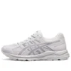 GEL-Contend 4 “Gri Açık Mor”