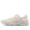 GEL-contend 4 “Gri Pembe”