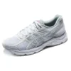 GEL-Contend 4 “Mavi Gri Beyaz”