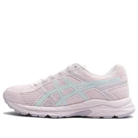 GEL-Contend 4 “Pembe Mavi”
