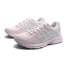 GEL-Contend 4 “Pembe Mavi”