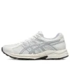 GEL-Contend 4 Runnings “Beyaz Gri”