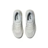 GEL-Contend 4 Runnings “Beyaz Gri”