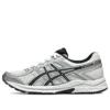 GEL-Contend 4 Runnings “Gri Siyah”