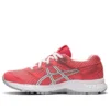GEL-Contend 5 “Pembe Cameo”