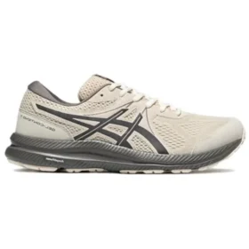 GEL-Contend 7 Spor Ayakkabı “Beige”