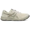 GEL-Contend 7 Spor Ayakkabı “Beige”