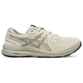 GEL-Contend 7 Spor Ayakkabı “Beige”