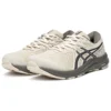 GEL-Contend 7 Spor Ayakkabı “Beige”