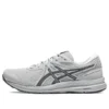 GEL Contend 7 Spor Ayakkabı “Gri”