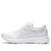 GEL-Contend “Walker – Beyaz”