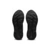 GEL-Contend “Walker – Siyah”