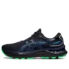 Gel-Cumulus 24 GORE-TEX “Siyah Mavi Kıyı”