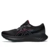 Gel-Cumulus 25 GORE-TEX “Siyah/Ateşli Pembe”