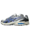 Gel-DS 14 “Beyaz Asics Mavisi”