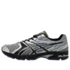 GEL-DS Trainer 14 “Beyaz Lapis Lazuli Mavisi”