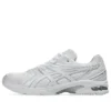 GEL-DS Trainer 14 “Beyaz Saf Gümüş”