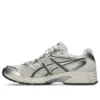 GEL-DS Trainer 14 “Krem Kil Gri”