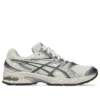 GEL-DS Trainer 14 “Krem Kil Gri”