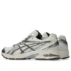 GEL-DS Trainer 14 “Krem Kil Gri”