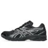 GEL-DS Trainer 14 “Siyah Saf Gümüş”