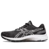 GEL-Excite 9 4E Ekstra Geniş “Siyah Beyaz”