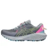 GEL-Excite Trail 2 “Metropolis Limon Yeşili”