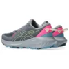GEL-Excite Trail 2 “Metropolis Limon Yeşili”