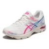 Gel-Flux 4 “Krem Pembe”