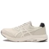 Gel-Fun Walker M041 “Bej”