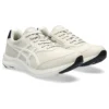 Gel-Fun Walker M041 “Bej”