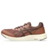 Gel-FunWalker Ayakkabı “Tan Brown”