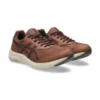 Gel-FunWalker Ayakkabı “Tan Brown”