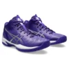 Gel-Hoop V16 S “Mor”