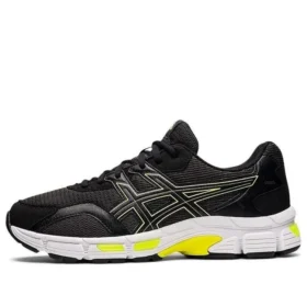 GEL Jog MC “Grafit Gri Ekşi Yuzu”
