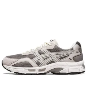 GEL Jog MC “Kil Grisi İstiridye Grisi”