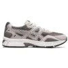GEL Jog MC “Kil Grisi İstiridye Grisi”
