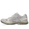 GEL-K1011 “Krem Barely Rose”