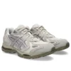 GEL-K1011 “Krem Barely Rose”