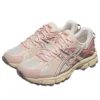 GEL Kahana 8 “Pembe Beyaz”