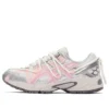 GEL-Kahana TR V2 520 “Pembe Gri”