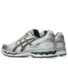 Gel-Kayano 12.1 “Beyaz Gümüş”
