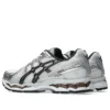 Gel-Kayano 12.1 “Beyaz Grafit Gri”