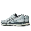Gel-Kayano 12.1 “Beyaz Gri”