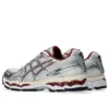 Gel-Kayano 12.1 “Gümüş Bordo”